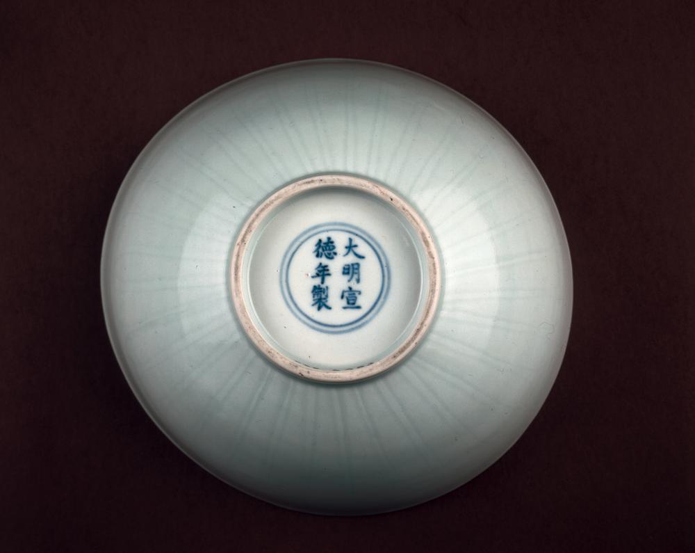 图片[2]-bowl BM-PDF-A.483-China Archive